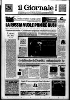giornale/CFI0438329/2003/n. 58 del 9 marzo